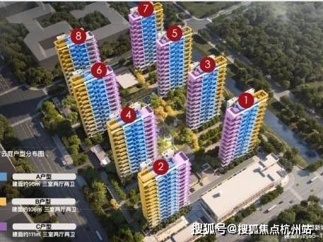 绿城知海棠官方售楼处电话翡翠东方云庭售楼中心电线翡翠东方云庭楼盘百科官网首页楼盘百科官方网站处24小时热线电话(图2)