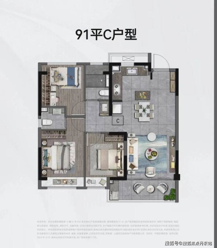 中国铁建熙语中国铁建熙语首页网站户型图房型图交通地铁小区配套
