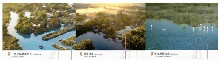 保利天奕(售楼处)官方-保利天奕销售中心-环境-户型-价格-地址-楼盘详情-配套-电话-配套-电话-交房时间(图11)