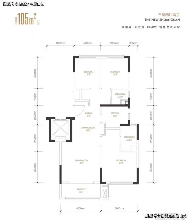 双楠樾府成都双楠樾府首页网站价格户型容积率售楼中心热线