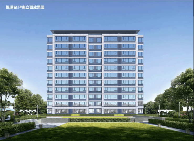 合肥伟星悦璟台售楼部电话号码营销中心位置(最新发布)(图5)