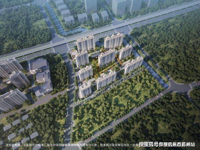 华发虹桥四季尊龙凯时- 尊龙凯时官方网站- APP下载(官方售楼处)网站-2025华发虹桥四季营销中心(售楼处中心)欢迎您-周边环境-户型-地址-楼盘详情-户型配套-电话