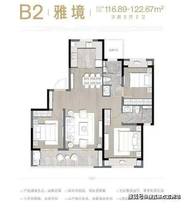 营销中心@67熙境云庭售楼处位置-地址-定位:苏州虎丘东渚街道科广路