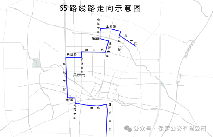 7月13日起,保定37路、65路公交线路有调整