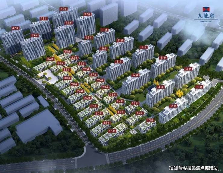 九龙仓·逅湾雅苑售楼处楼盘详情2025年最新房价户型容积率小区环境 苏州搜狐焦点 