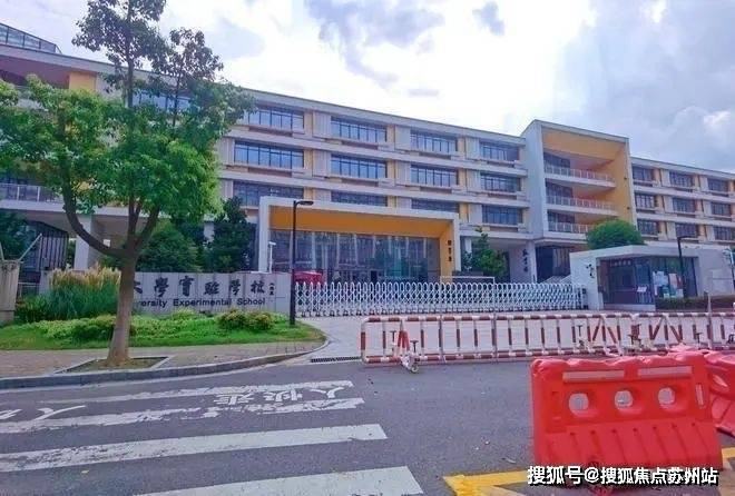 周边学校:黄桥实验小学,黄桥中学,伊顿国际幼儿园surrounding