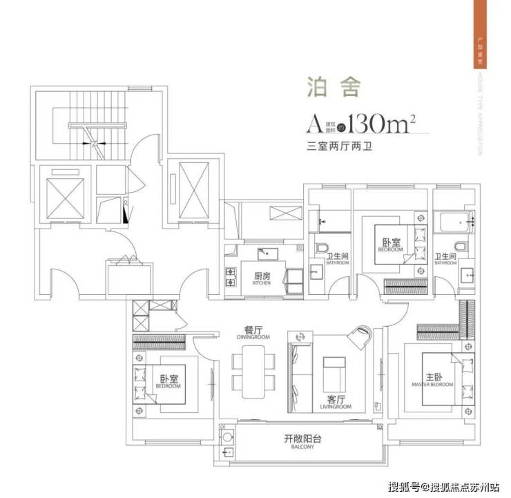 澳门·新葡澳京(中国)官方网站【姑苏区新房】胥江中海姑苏第怎么样？配套如何？折扣(图11)