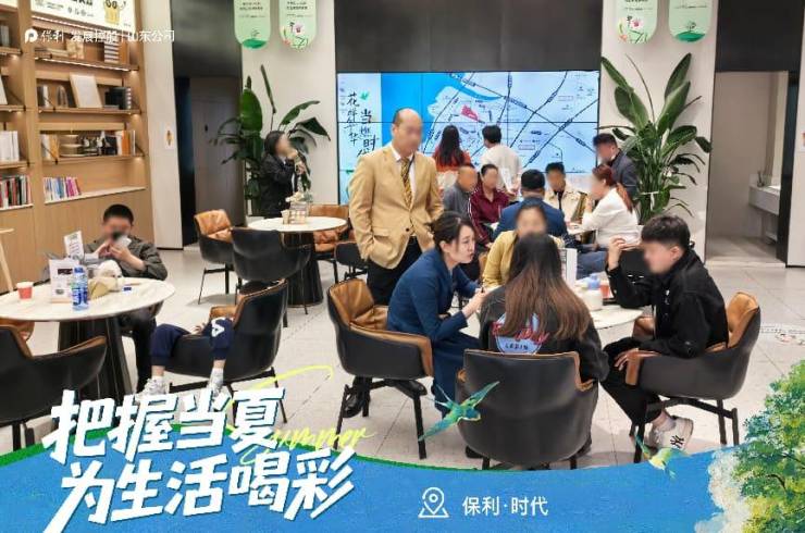 八盘炸场!保利山东五一好好生活节交出硬核成绩单(图7)