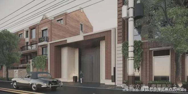 桐安里(售楼处)官网-桐安里售楼中心电话-环境-户型-价格-地址-楼盘详情-配套-电话-交房时间-配套-交房时间(图24)