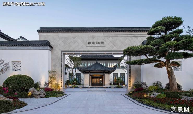 诸暨春风江南售楼中心(营销中心)绍兴蓝城春风江南售楼处|楼盘详情_在售户型-六安搜狐焦点