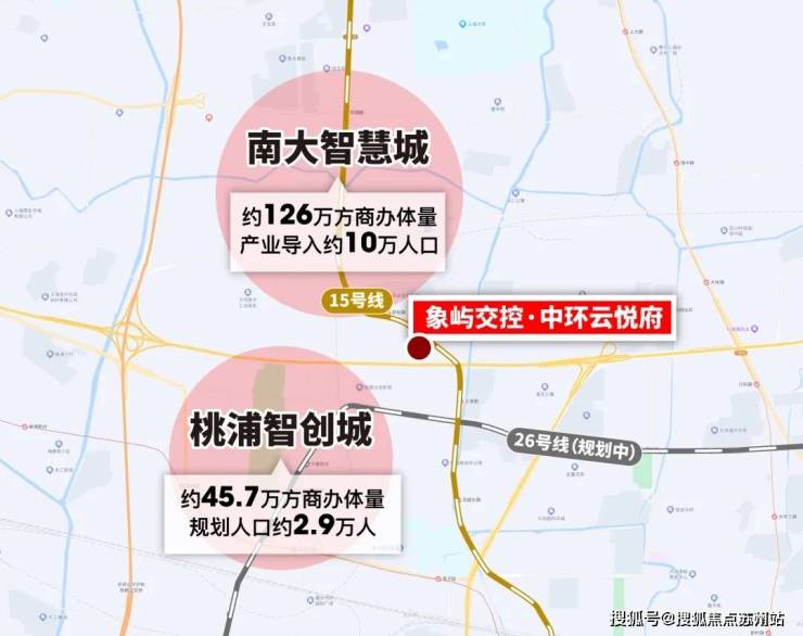 中环云悦府售楼处(上海中环云悦府)欢迎您丨中环云悦府楼盘详情 /价格