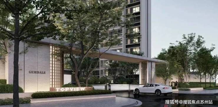 金地嘉境售楼处楼盘进度 金地嘉境 | 金地嘉境房价@户型-交通-环境