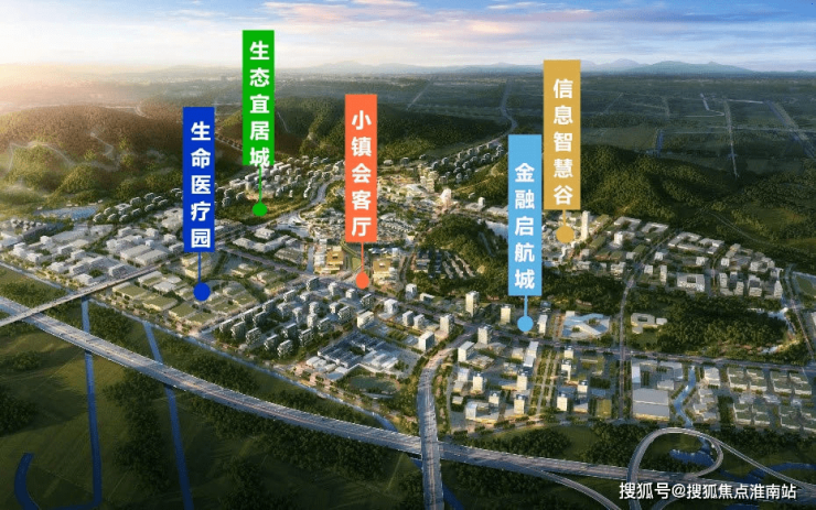 招商前山澜庭楼盘详情丨苏州高新区前山澜庭丨前山澜庭售楼处丨前山澜庭欢迎您-淮南搜狐焦点