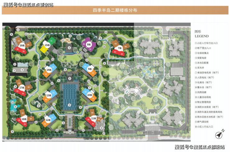 珠海華髮琴澳新城售樓處24小時電話華髮琴澳新城價格戶型地址配套詳情