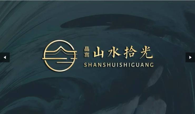 光楼盘怎么样-学区麻将胡了晶宫山水拾(图4)