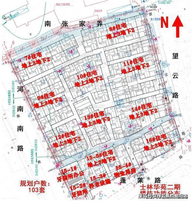 华润士林润园-黄浦(华润士林润园)首页网站|士林润园欢迎您|价格/户型