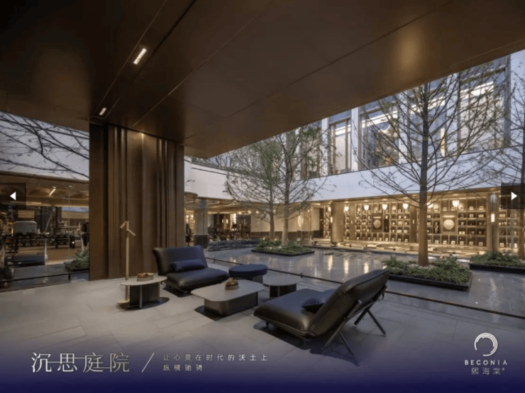 合肥绿城锦海棠售楼部在哪里?地址、咨询电话和周边配套(图5)