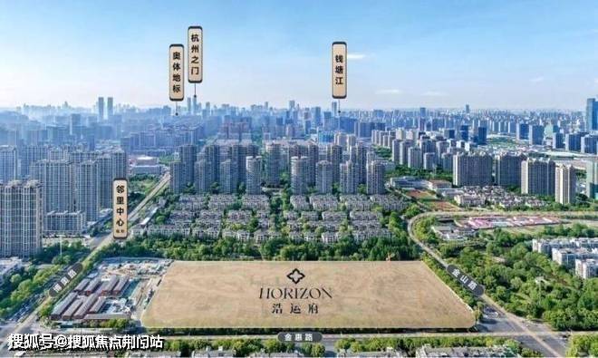 【滨江浩运府营销中心官网】2026滨江浩运府销售中心(售楼处)欢迎您价格户型地址环境配套交房时间电话全覆盖(图9)