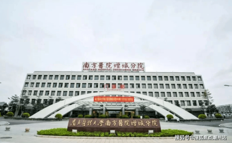 潮州房产>潮州房产资讯>潮州房产市场>中建鄂旅投岭南悦府售楼处_地址