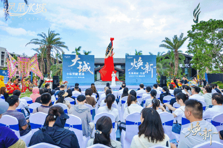三亚凤凰海岸天禧怎么样丨售楼处电线小时电话最新房价楼盘详情营销中心最新发布(图1)