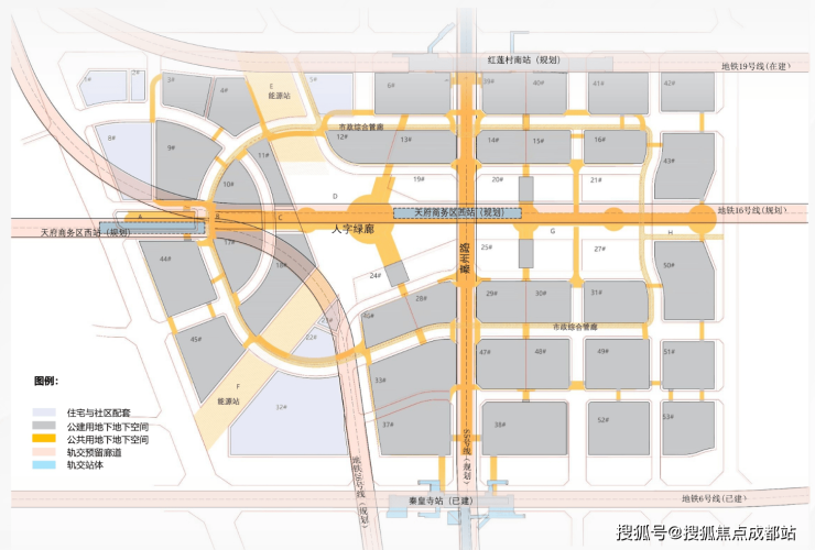 成都【招商时代公园天樾境C区】售楼处电线月房价走势_户型大小参数_9月专属优惠_楼盘动态_828政策解读(图4)