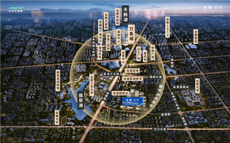 半岛体育,半岛体育官方网站,百家乐棋牌返水最高平台,官网入口