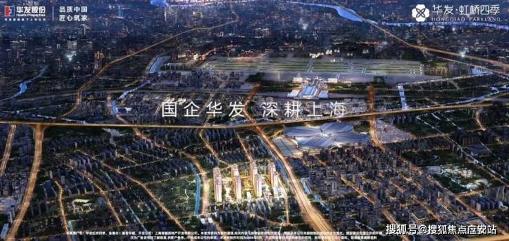 广安飞机场最新规划图图片