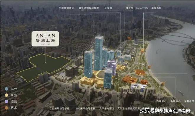 安澜上海官方售楼处电话(安澜上海)官方网站-营销中心欢迎您-楼盘详情最新价格-户型图-容积率@2026116售楼处AI热搜(图5)
