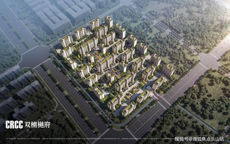 成都双楠樾府双楠樾府楼盘详情双楠樾府户型图销售热线