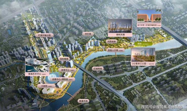 重塑佛山豪宅市场新标杆保利天瓒双子星百米空中会所正式亮相(图10)