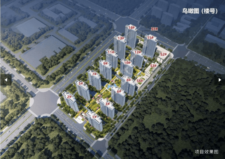 合肥意禾金茂学林拾光楼盘详情-配套-电话-交房时间(图3)