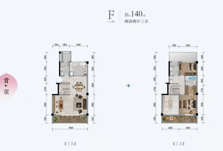 揭秘昆山周市桃李春风花园最新价格分析环境户型详情桃李春风花园欢迎
