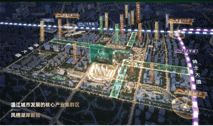 开元棋牌- 开元棋牌APP下载- 官方网站温江凤栖湖畔【嘉禾凤栖和鸣】推出 125 212㎡精致洋房与奢雅叠墅冻资 2 万享0 万优惠速来了解售楼处地址及电话