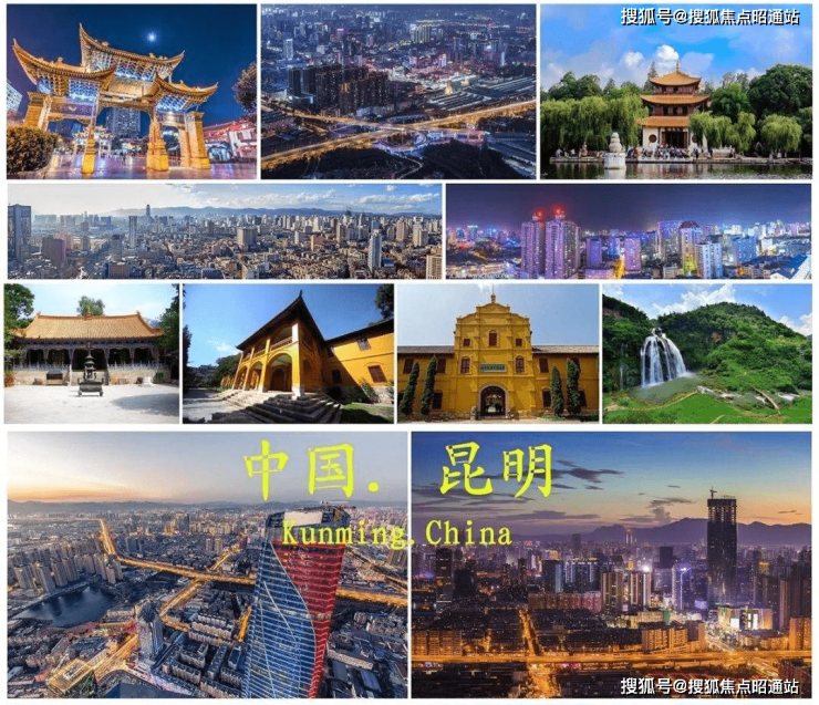 昆明西尚林居怎么样西尚林居房价户型图周边配套楼盘分析