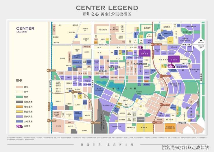 成都【高投启鸣双子星】售楼处电线月房价实时更新_主力户型齐全_专属购房优惠在线咨询(图6)