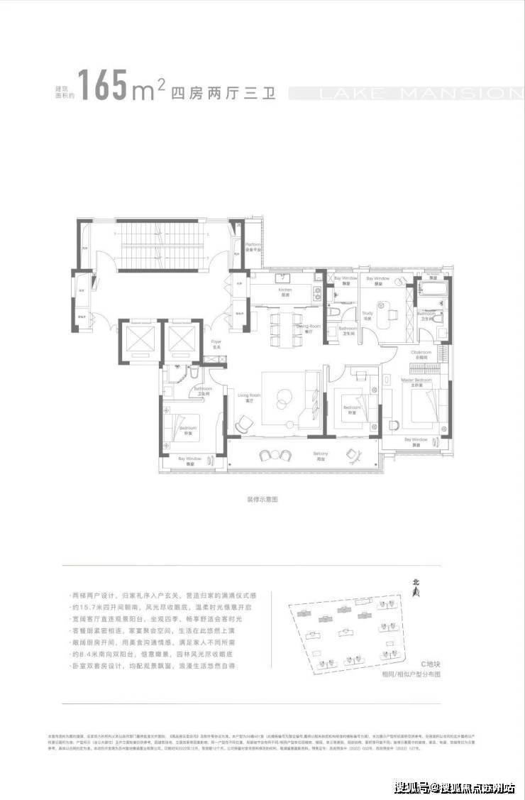 东望雅苑-东望雅苑楼盘详情(2025房价+户型图)-东望雅苑-苏州搜狐焦点