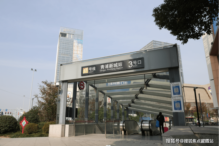 青浦新城地铁站图片