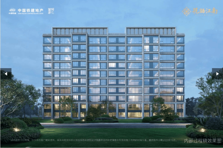 合肥中国铁建花语江南值得买吗?户型、容积率与周边配套解读(图4)
