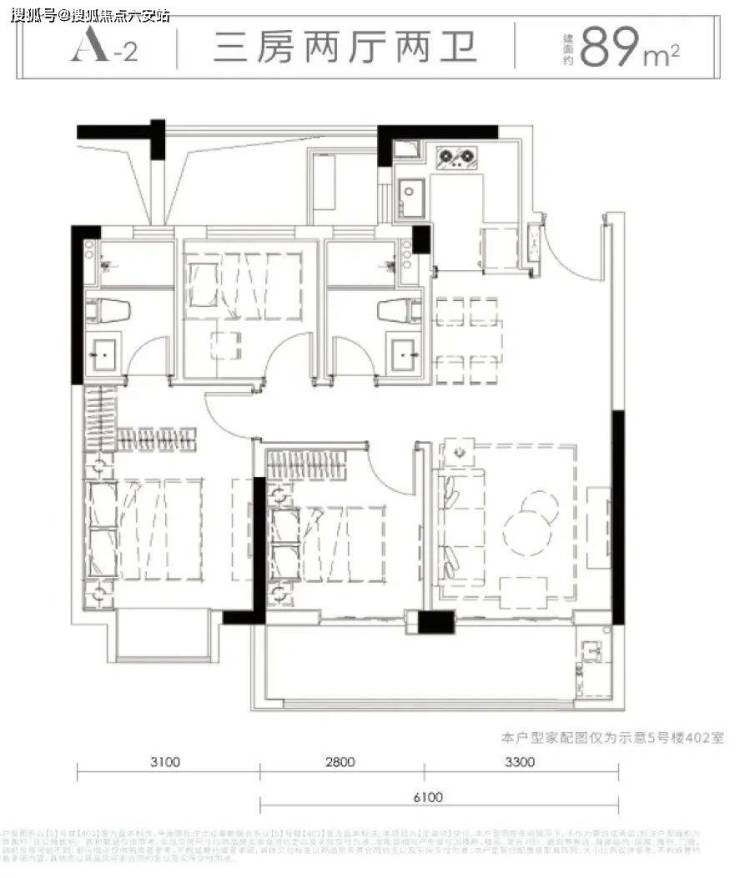 AG真人平台官方宁波保利明玥春汀_首页推荐精装修吗交付时间保利明玥春汀房价户型地(图8)