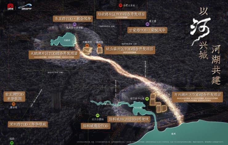 合肥城轨庐月汀雲楼盘解读-楼盘分析报告丨城轨庐月汀雲营销中心电话(图1)