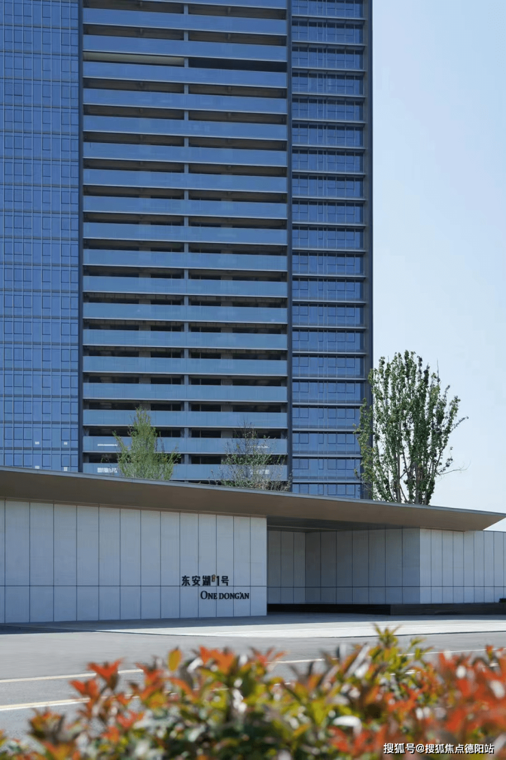 磨一剑的"现象级"顶豪项目——恒邦天府·东安湖1号首批次房源取证了