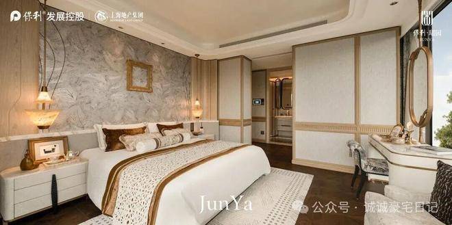 保利珺园(售楼处)官方网站-保利珺园官网销售中心-价格-地址-楼盘详情-配套-电话-交房时间-配套-电话-交房时间(图22)