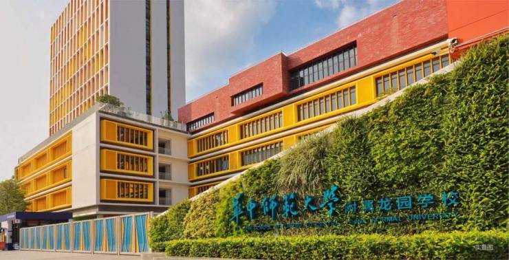 万科龙园大观新著〔营销中心〕万科龙园大观新著售楼处欢迎您→价格
