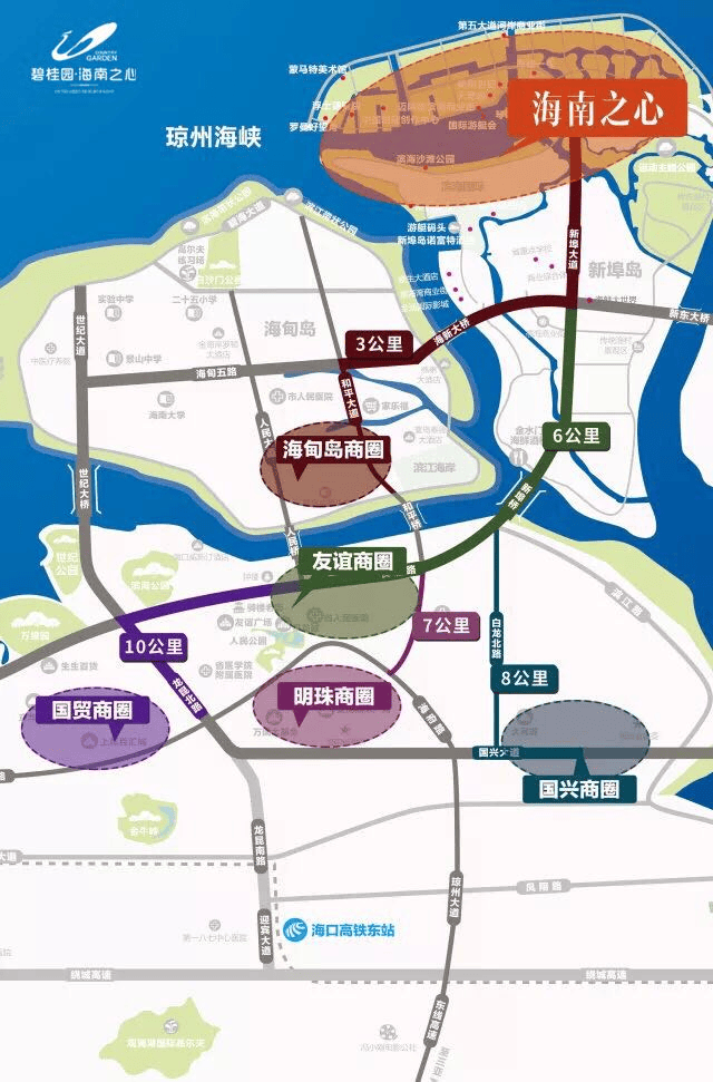 海口碧桂园中央半岛棕榈郡预约看房24小时热线_楼盘详情-2025最新房价-户型图-开发商首页丨营销中心地址丨最新价格-北海搜狐焦点