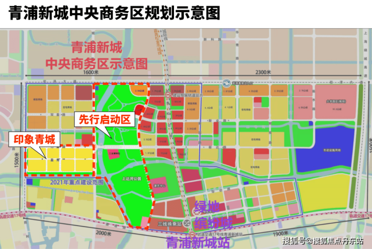 丹东房产>丹东房产资讯>丹东房产市场>印象青城售楼处电话丨印象青城