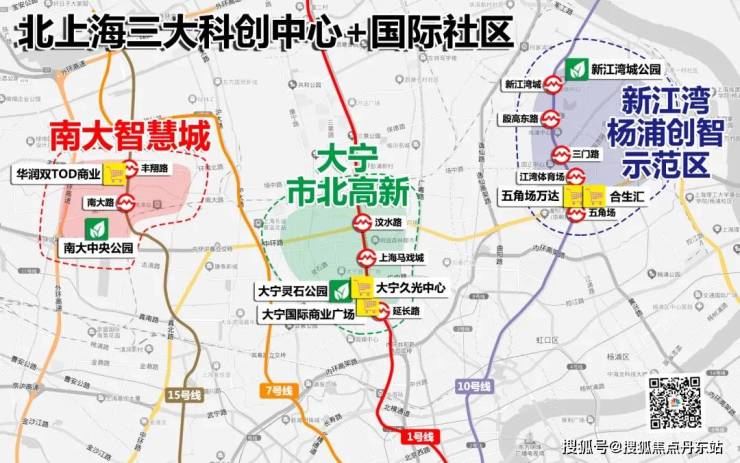 金年会中环置地中心润府(上海2024年最新发布)首页网站-中环置地中心润府楼盘详(图2)