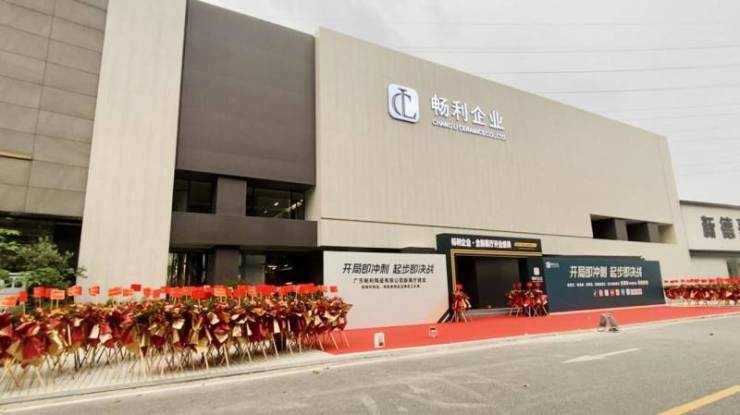 领航者说 专访高力威陆思远总裁（二）,视频往事