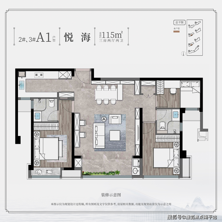 晋江网站建设全指南：从企业官网定制到小程序商城开发的数字化转型路径