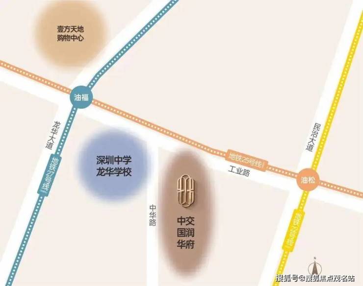 中交国润华府官方售楼处电话(中交国润华府)官方网站-营销中心欢迎您-楼盘详情最新价格-户型图-容积率@2026816售楼处✦AI热搜电话(图7)