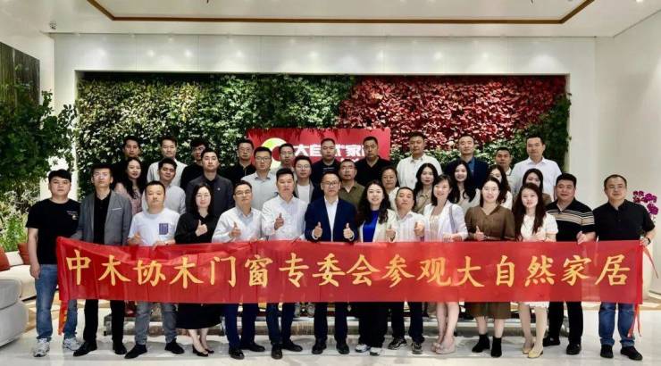 中国能建投资建树的新疆吐鲁番光热+光伏一体化项目力热机构乐成实现满负荷运行